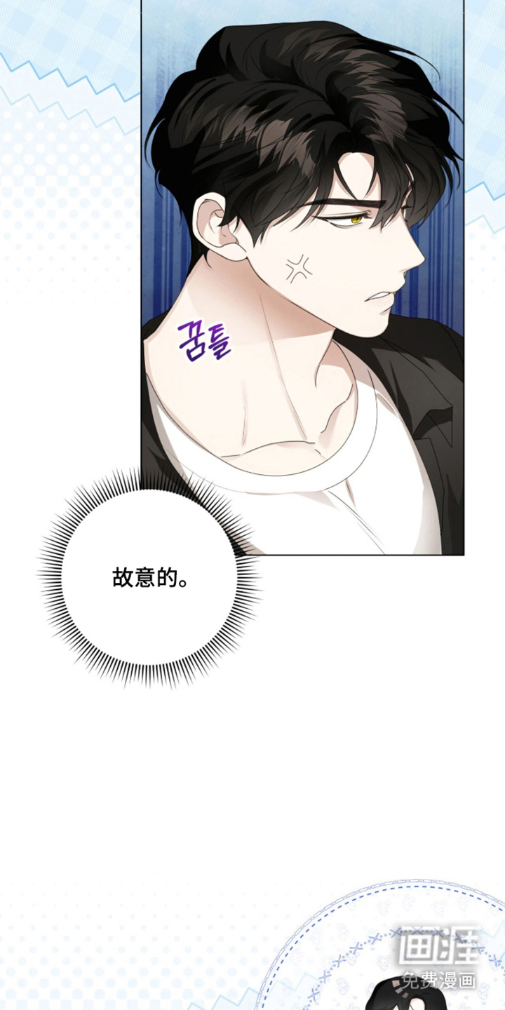 第68话33