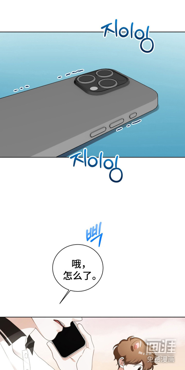 第66话33