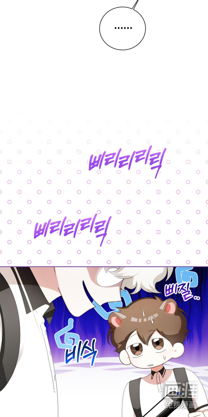 第66话15