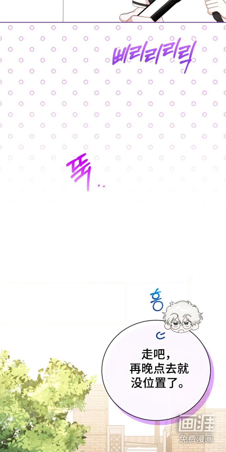 第66话16