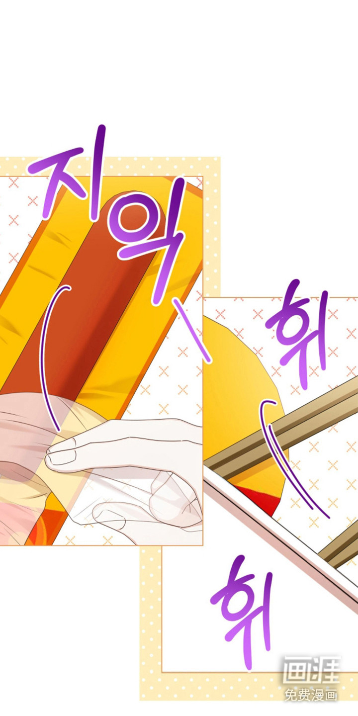 第66话26