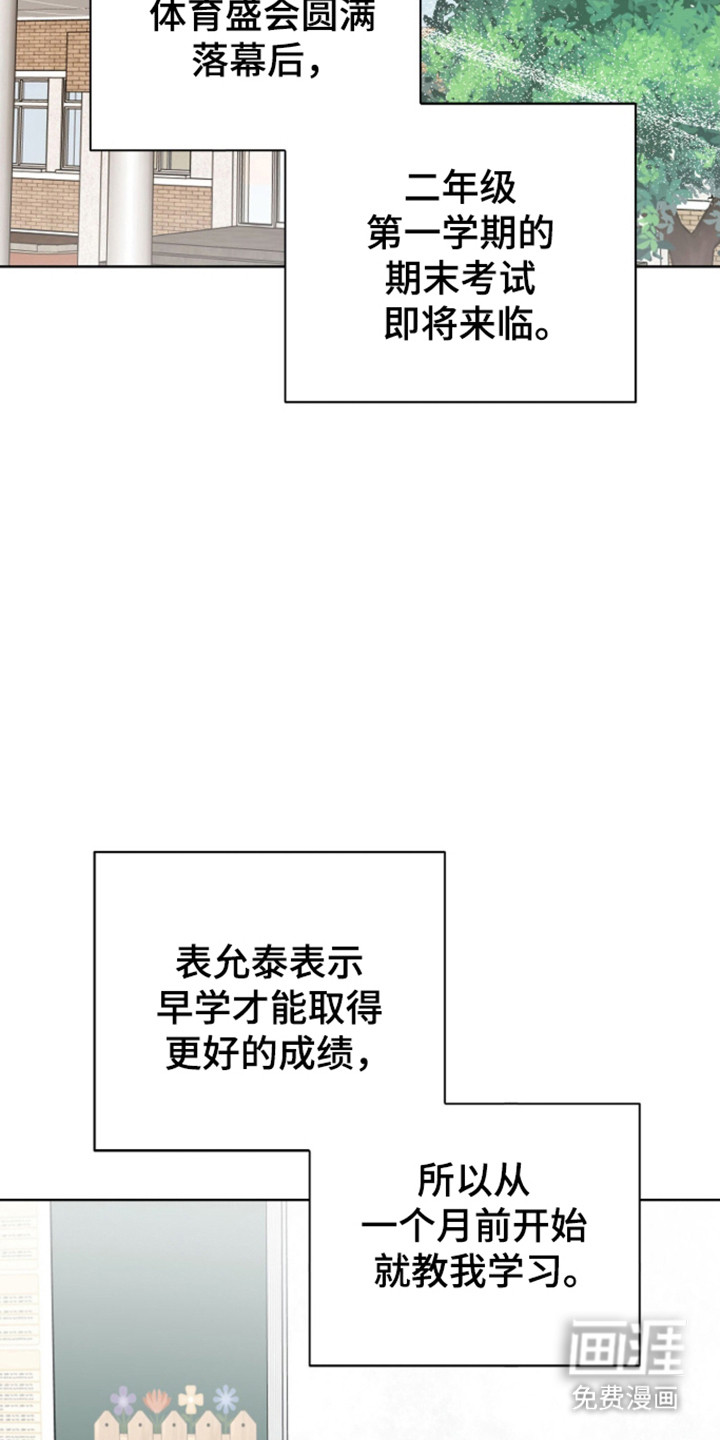 第65话1