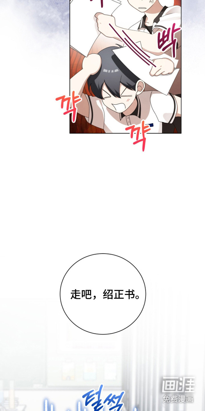 第65话10