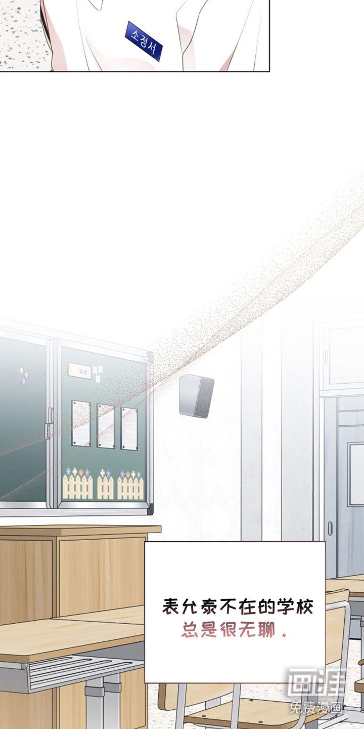 第65话26