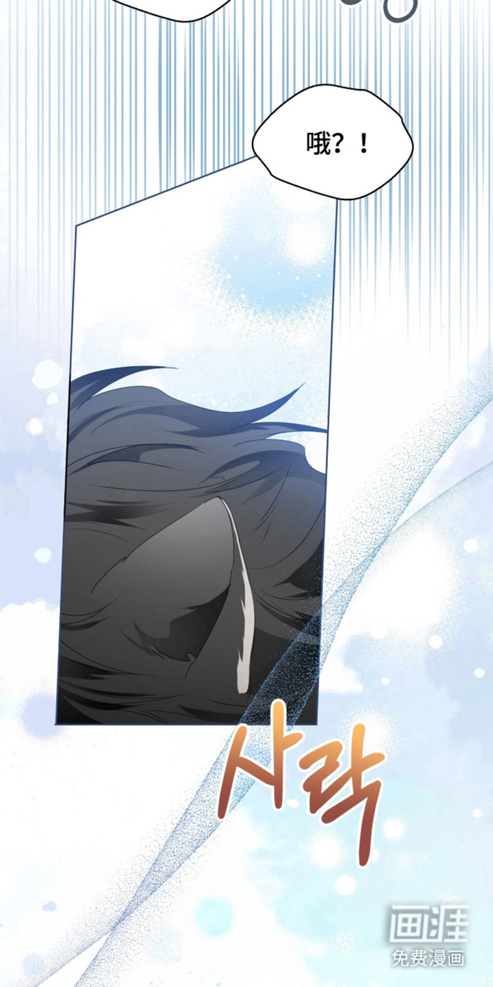 第64话28