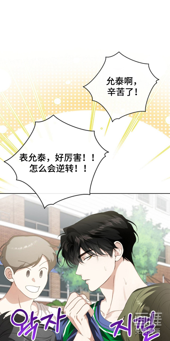 第64话41