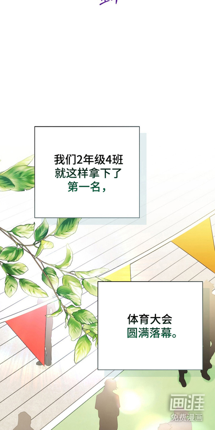 第64话48