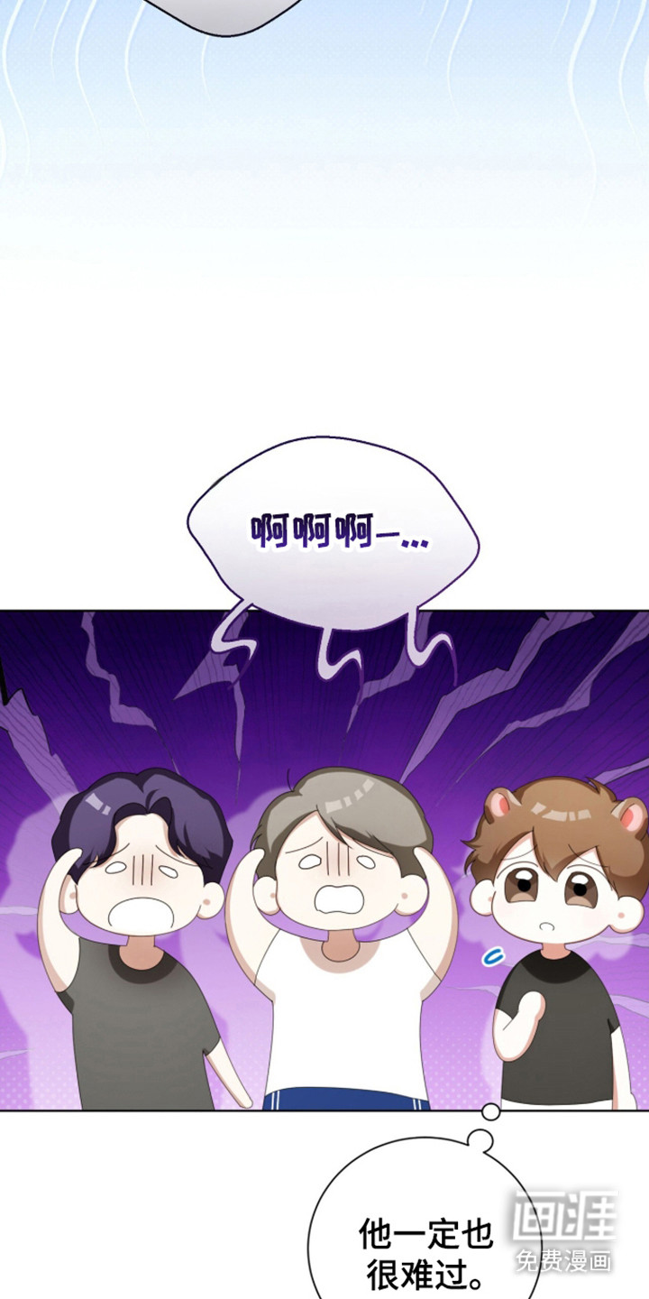 第64话18