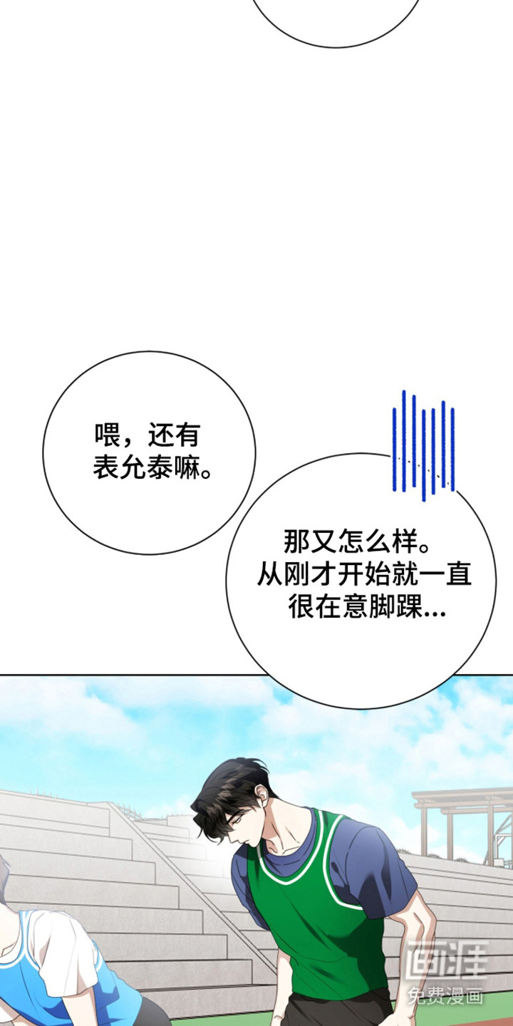 第64话19
