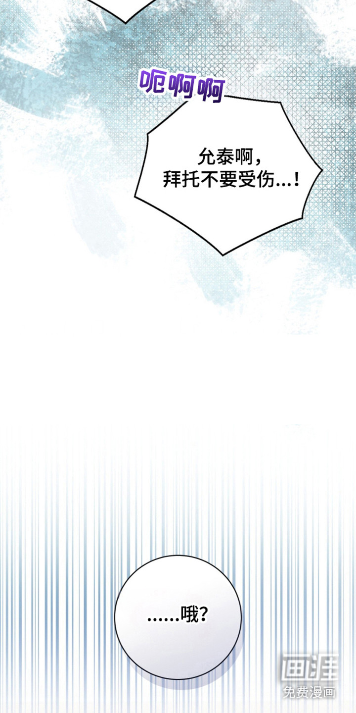 第64话26