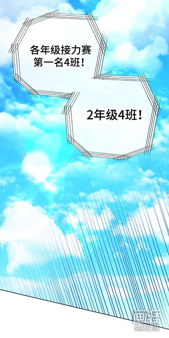 第64话38