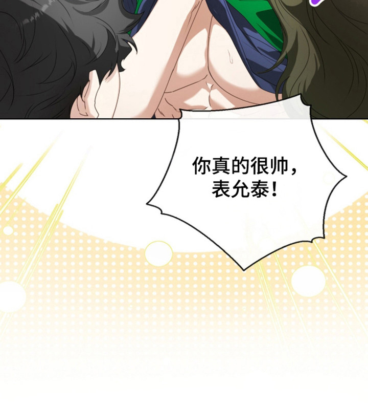 第64话42
