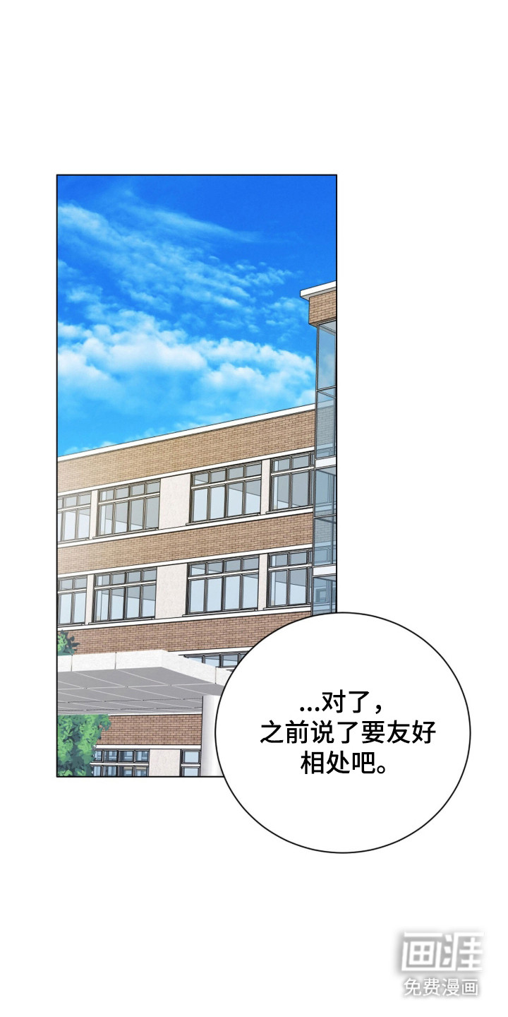 第43话19