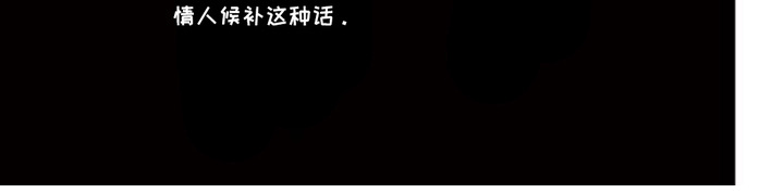 第8话8