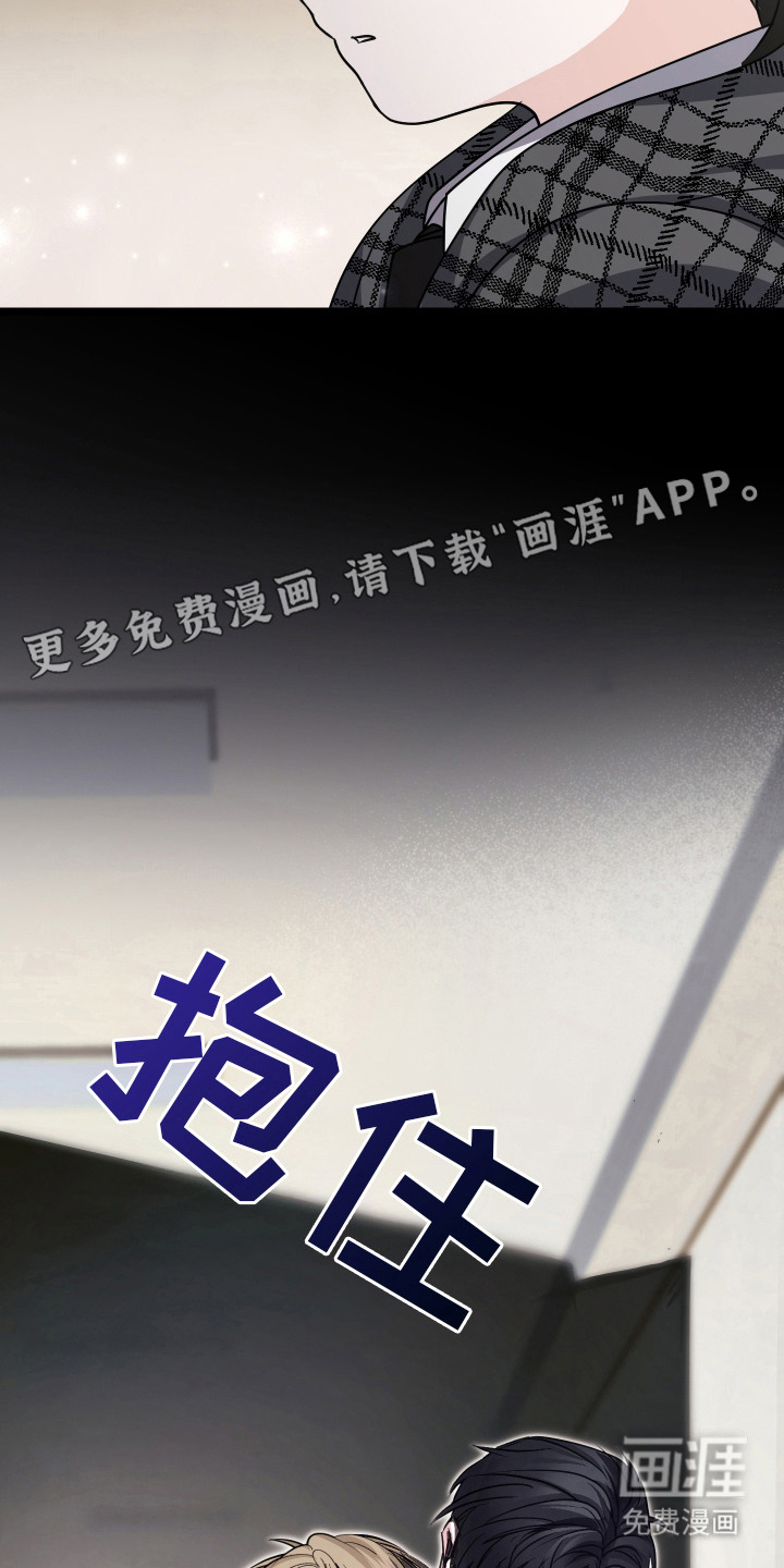 第3话15