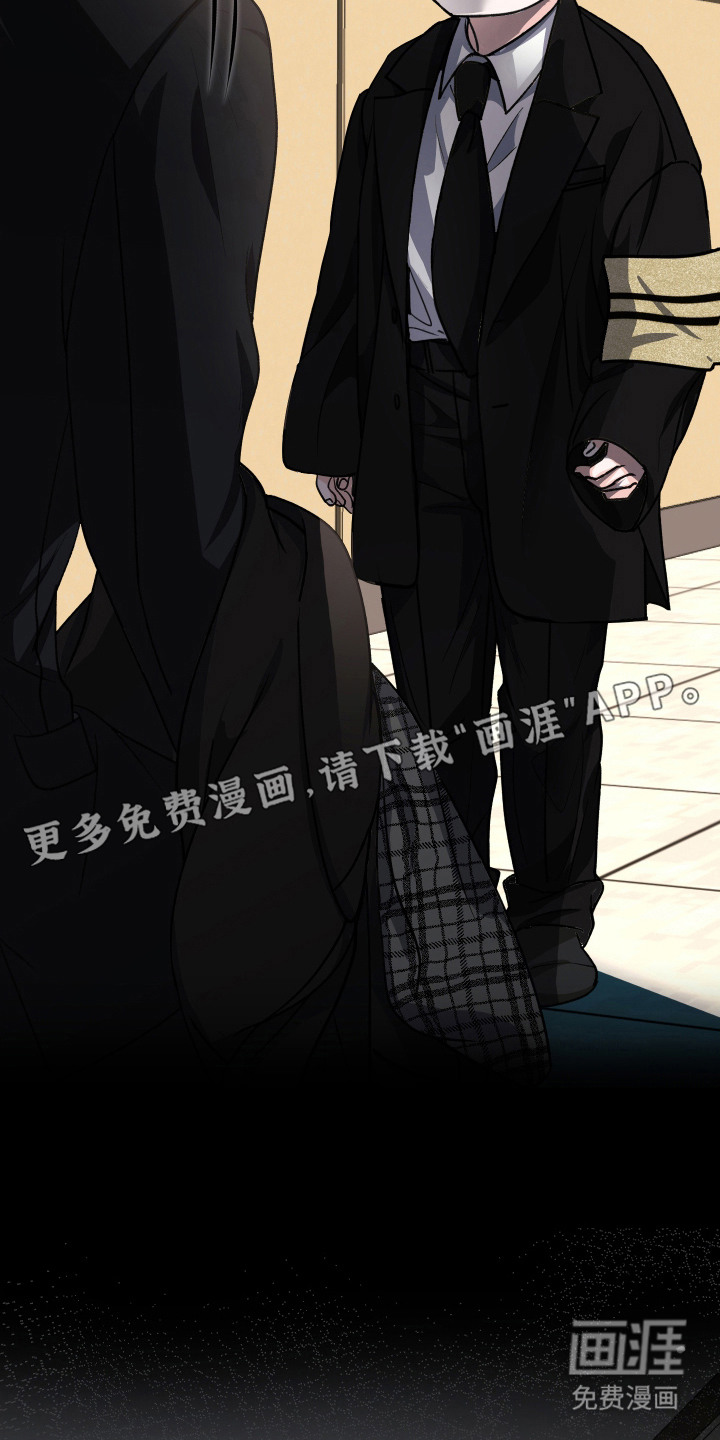 第2话18
