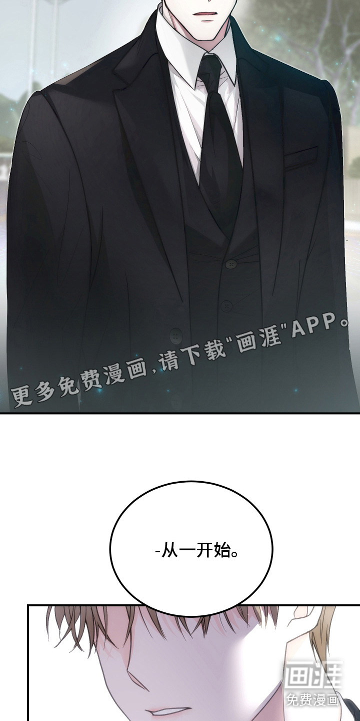 第1话1