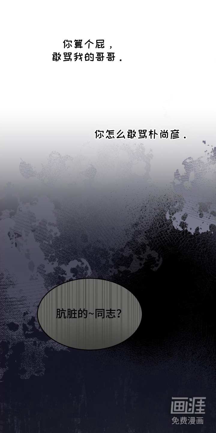 第15话0