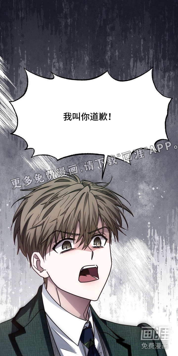 第15话1