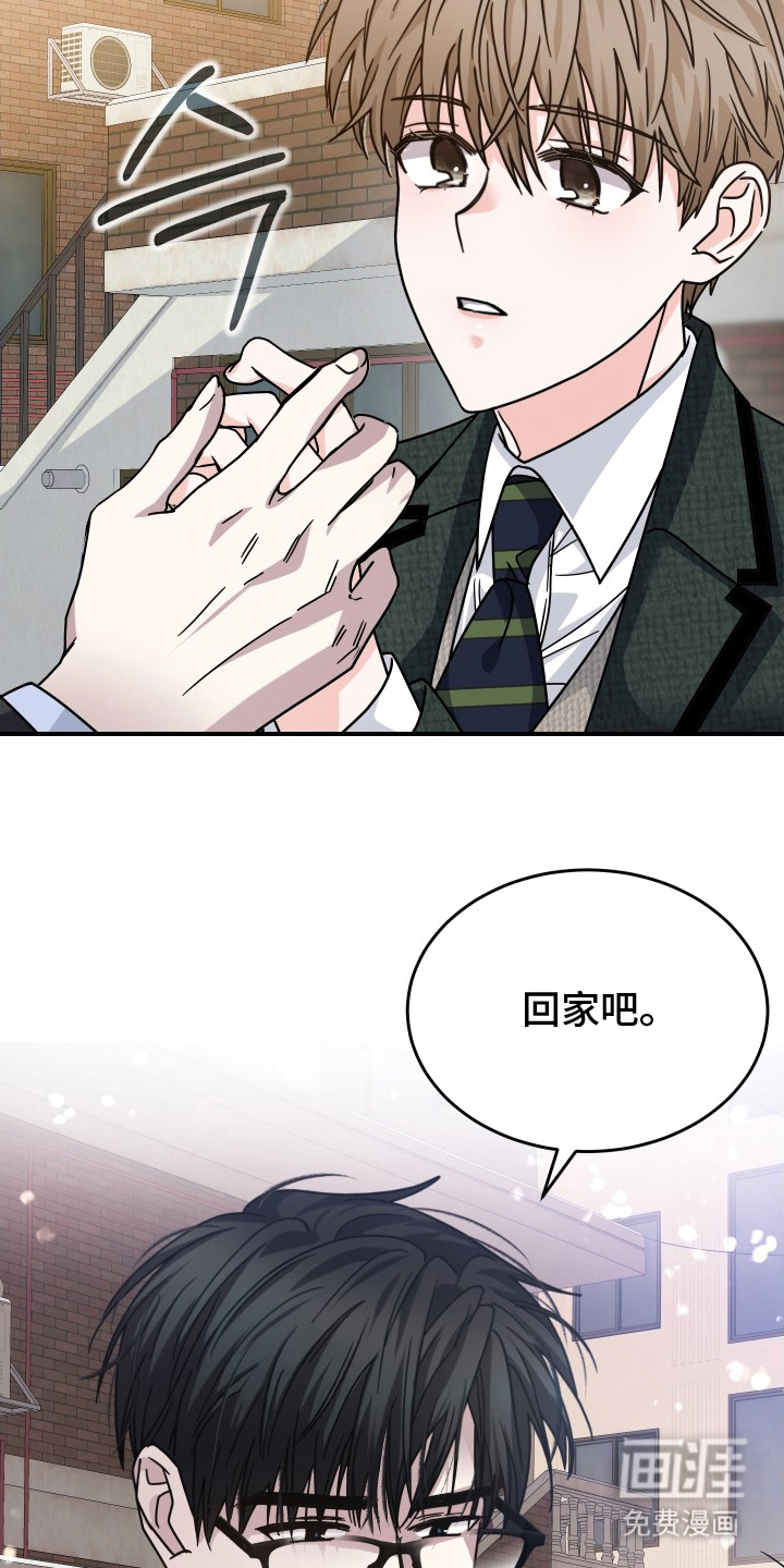 第15话16