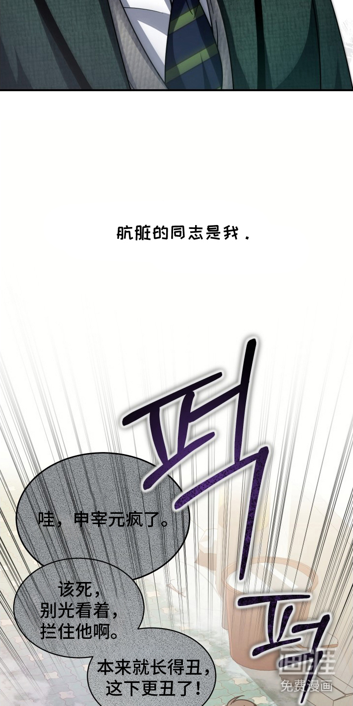 第15话2