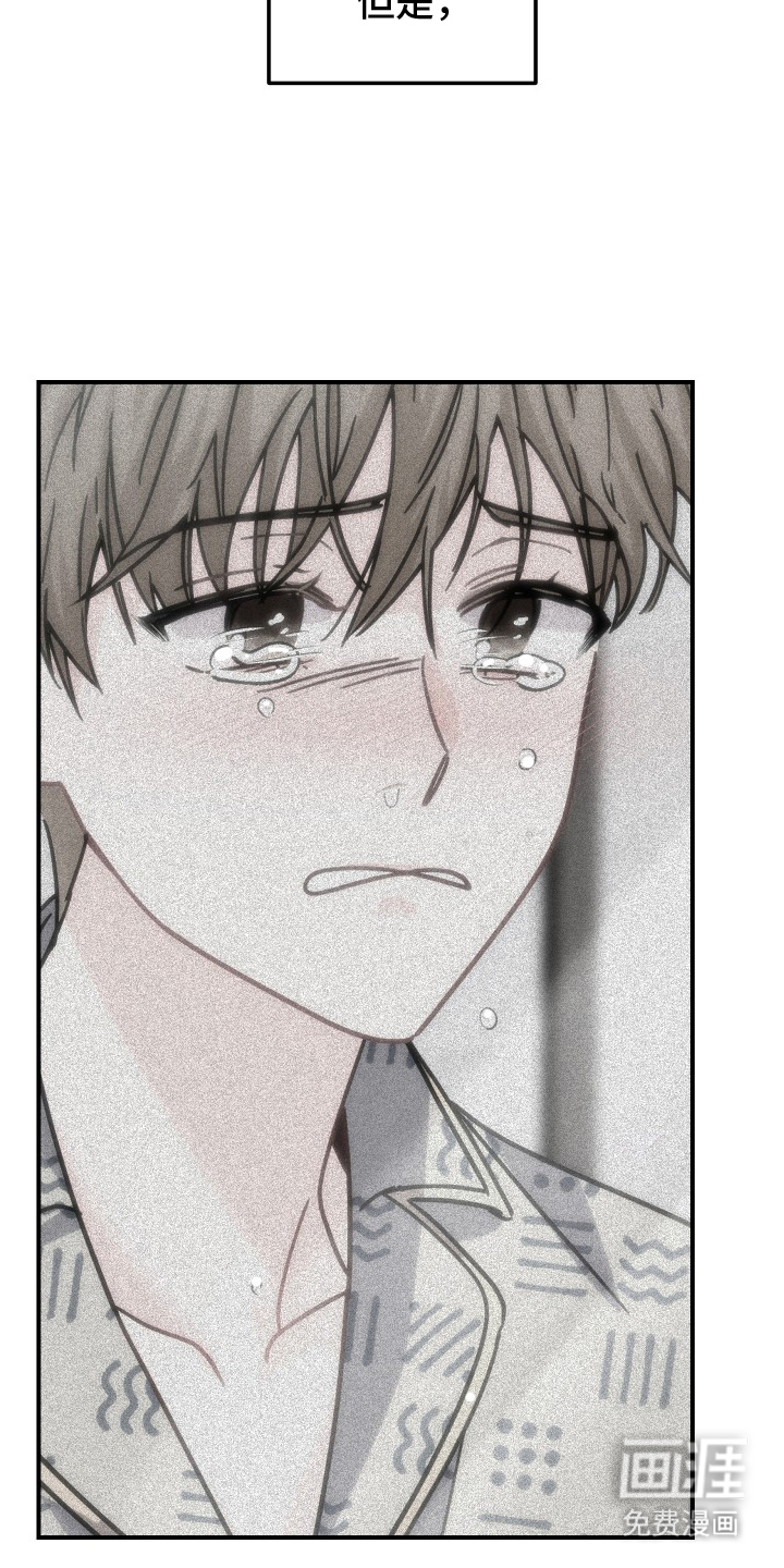 第15话21