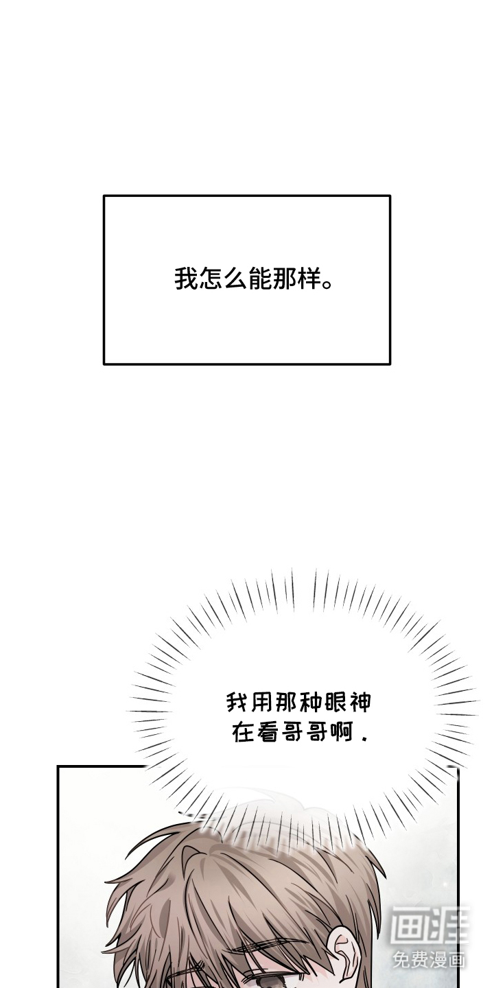 第15话22