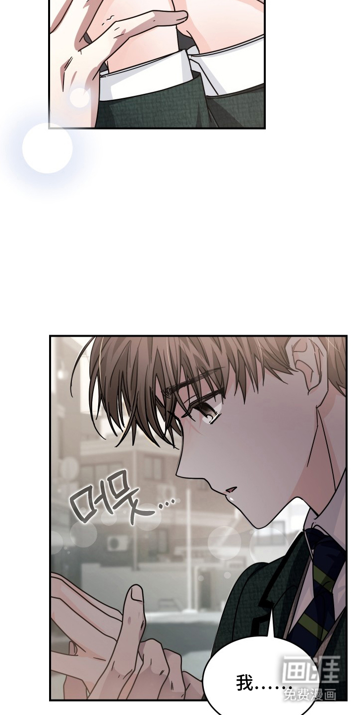第15话24