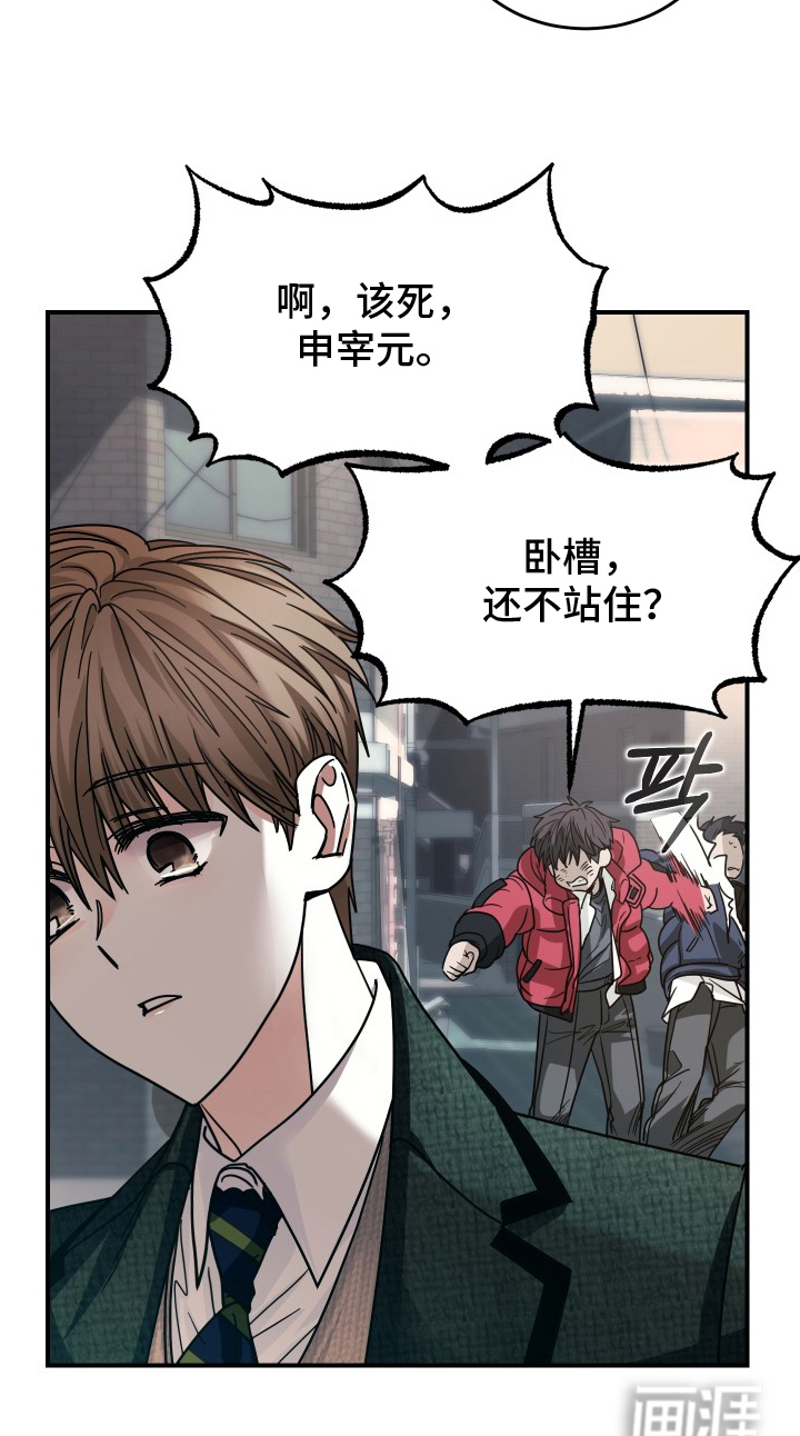 第15话25
