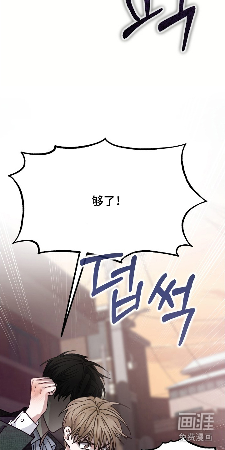 第15话4