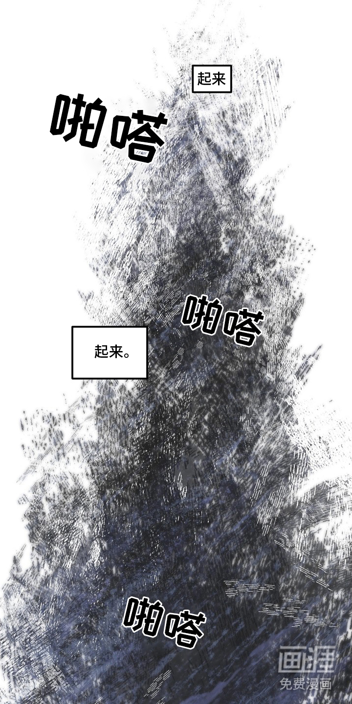 第8话10