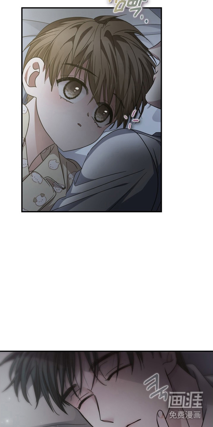 第8话2
