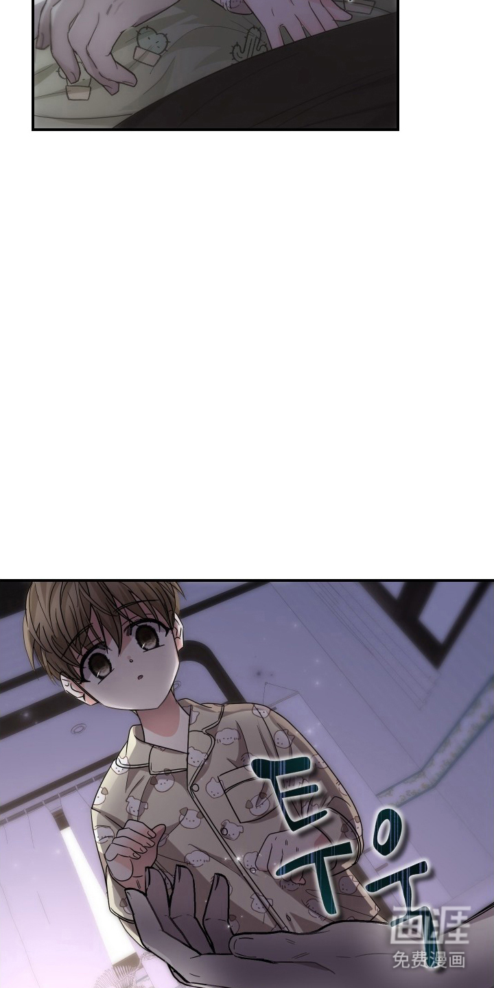 第8话5