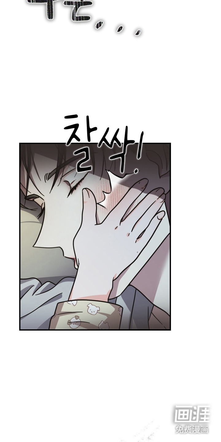 第8话9