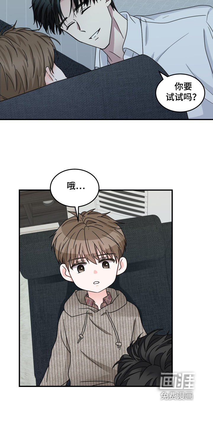 第30话10