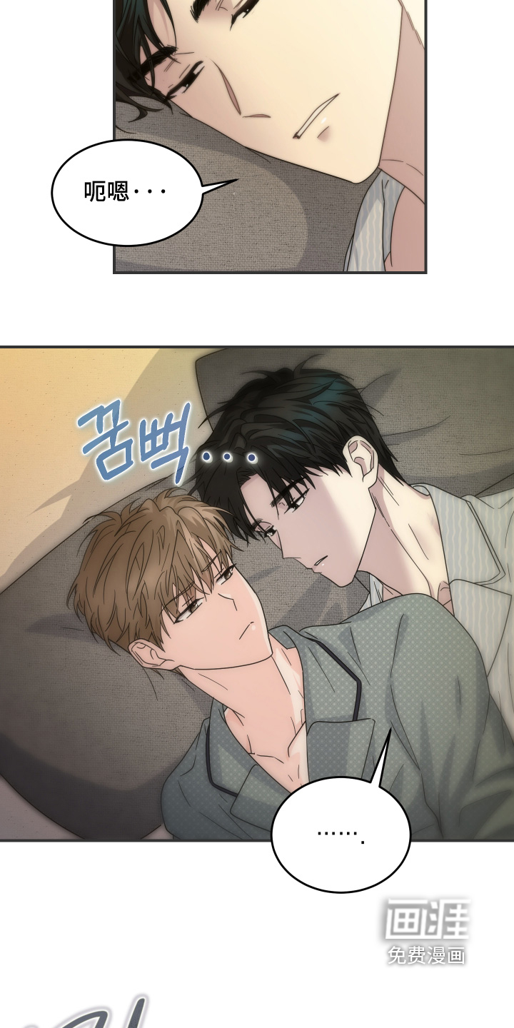 第31话7
