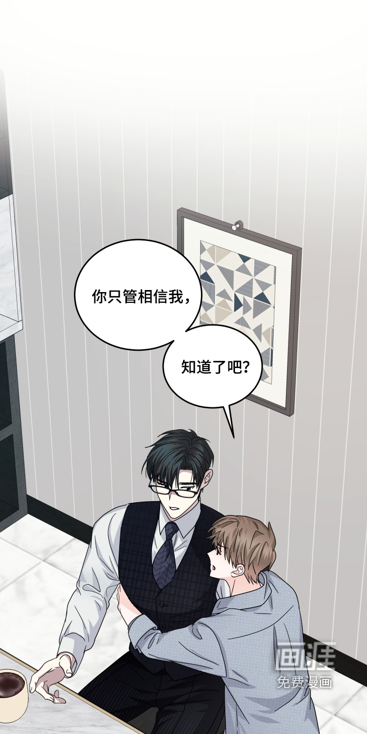 第35话0