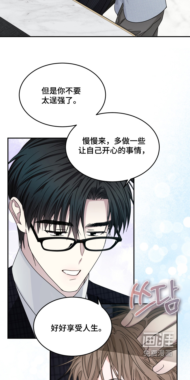 第35话1
