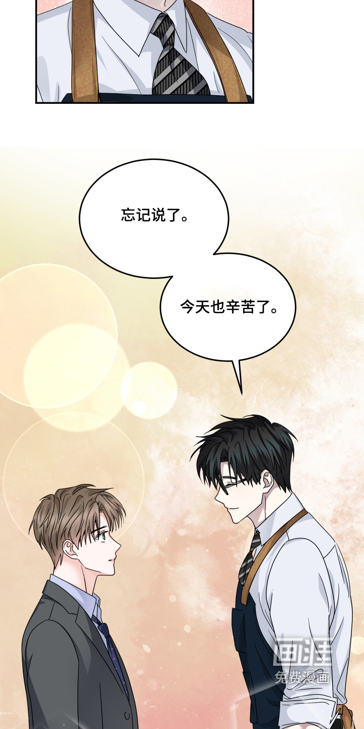 第35话13