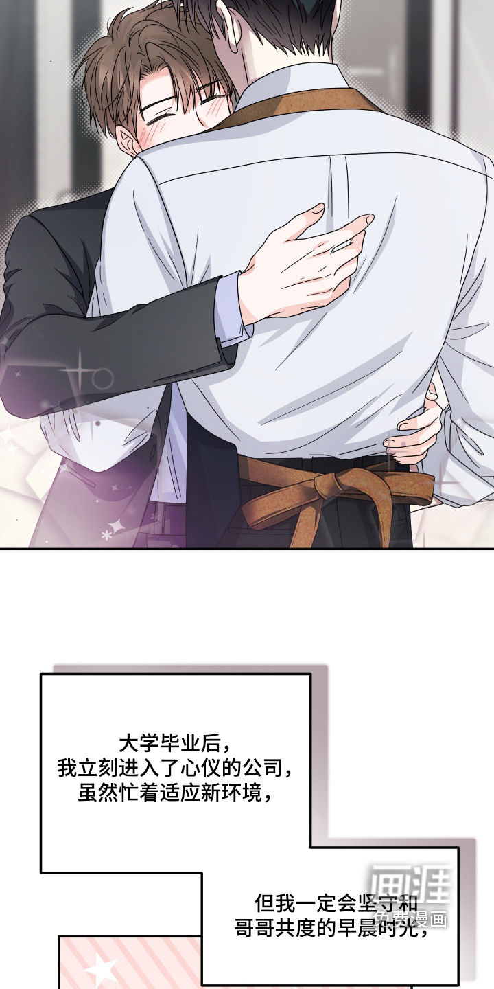 第35话15
