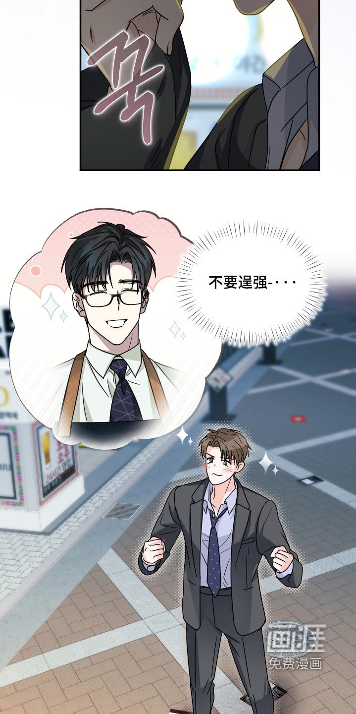 第35话22