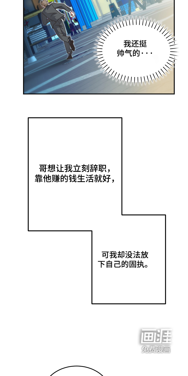 第35话24