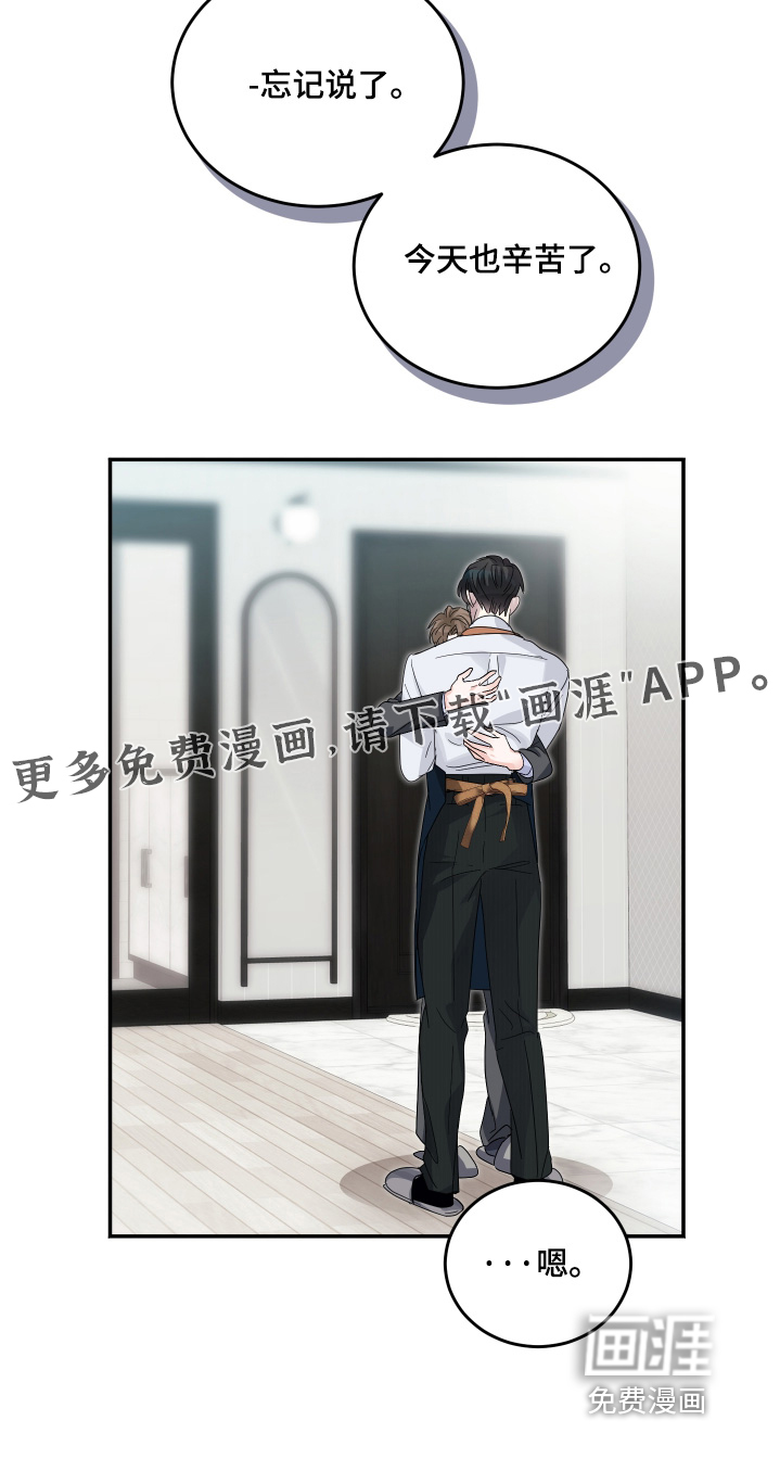 第35话25