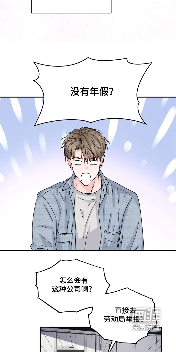 第34话1