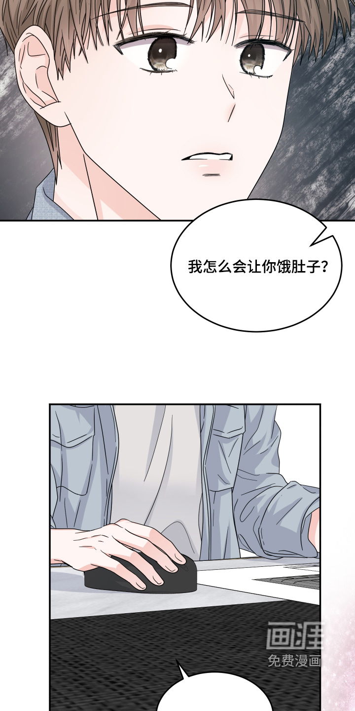 第34话15