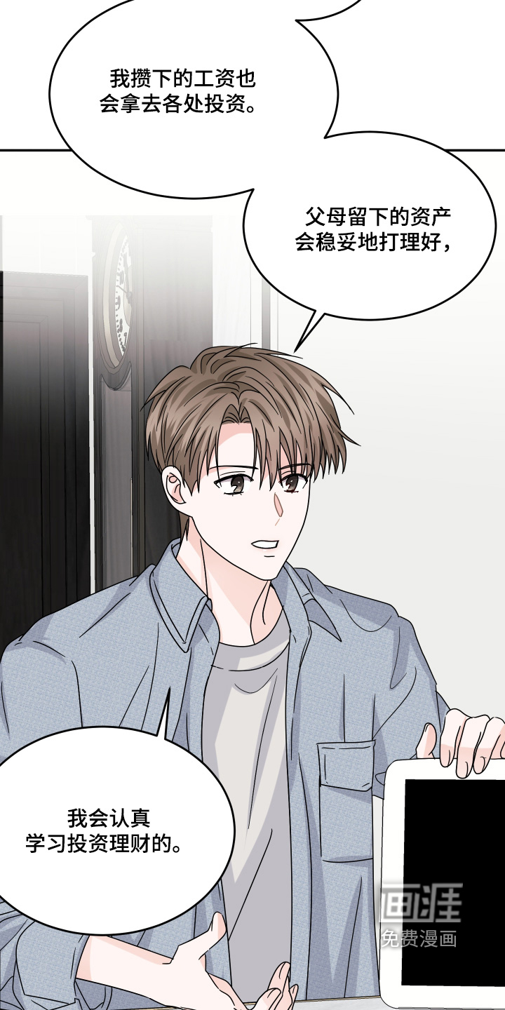 第34话21