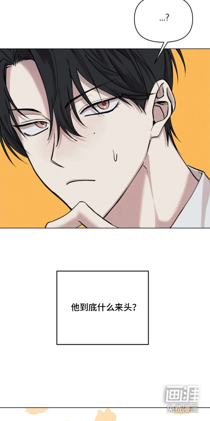 第5话14