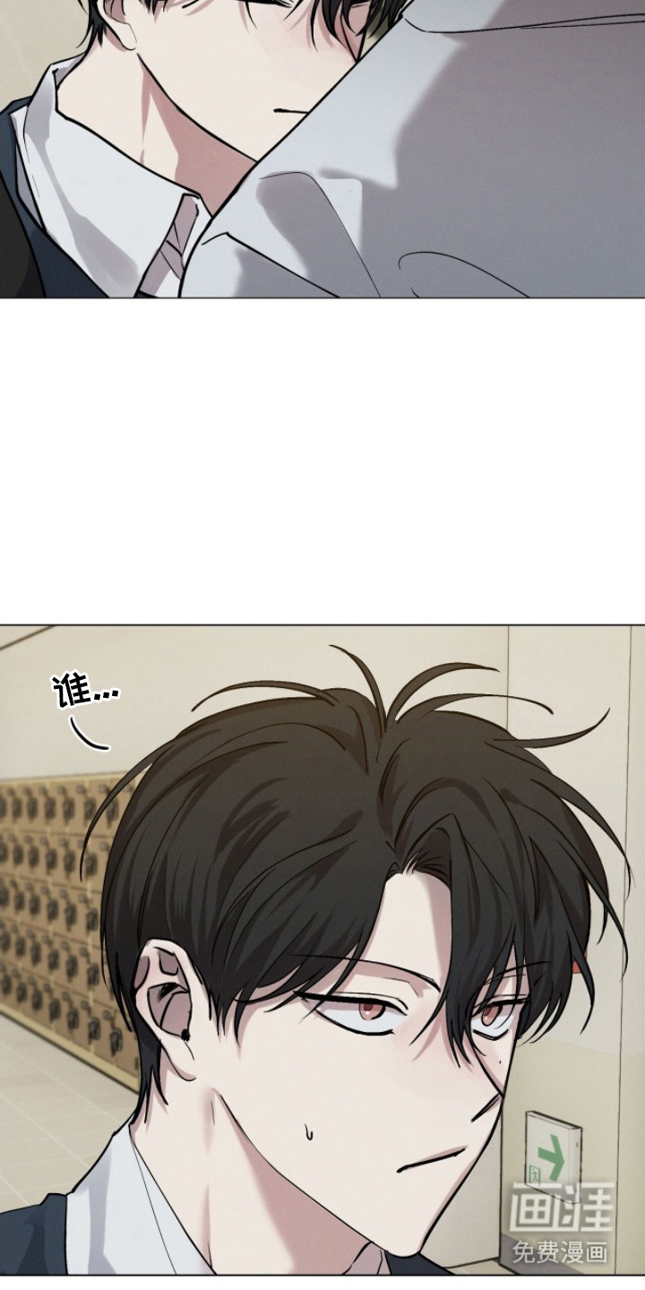 第5话16