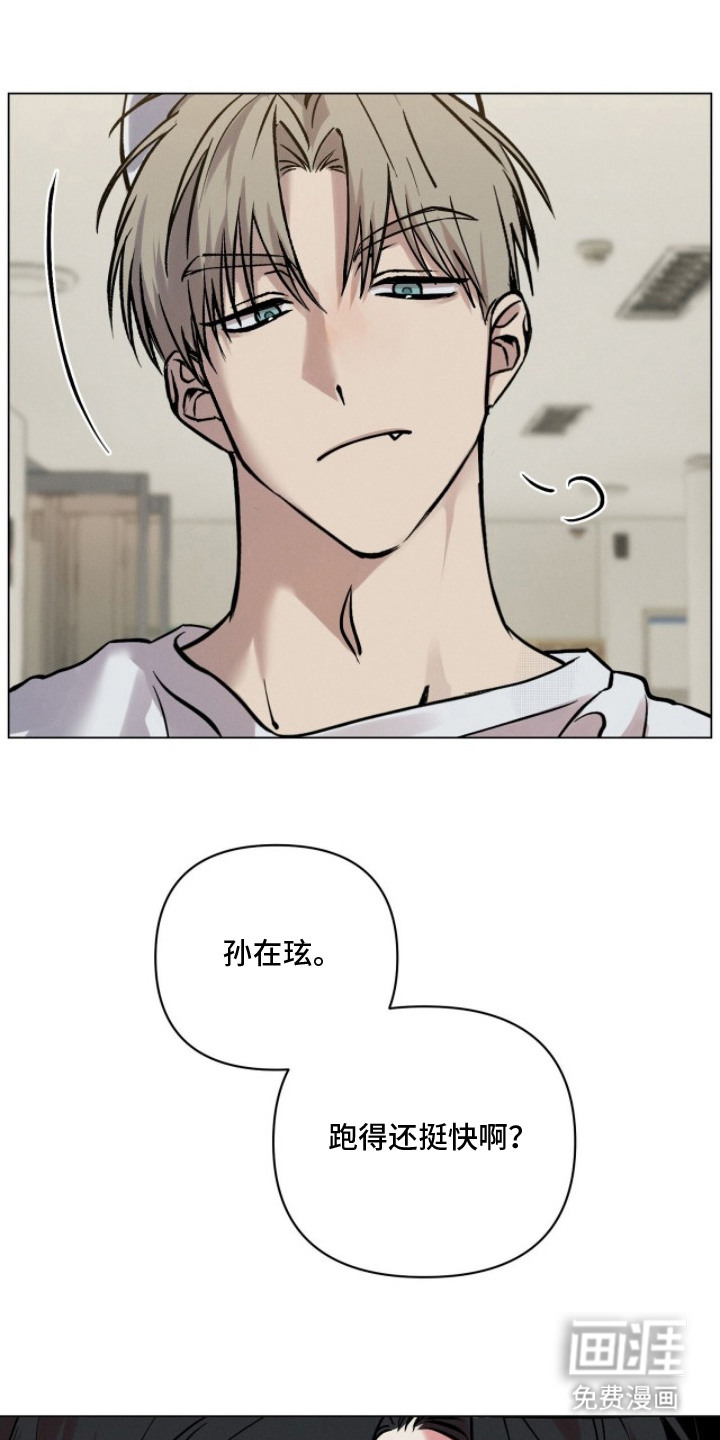 第5话18