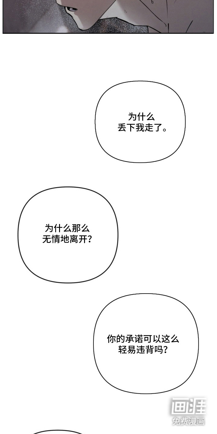 第4话14